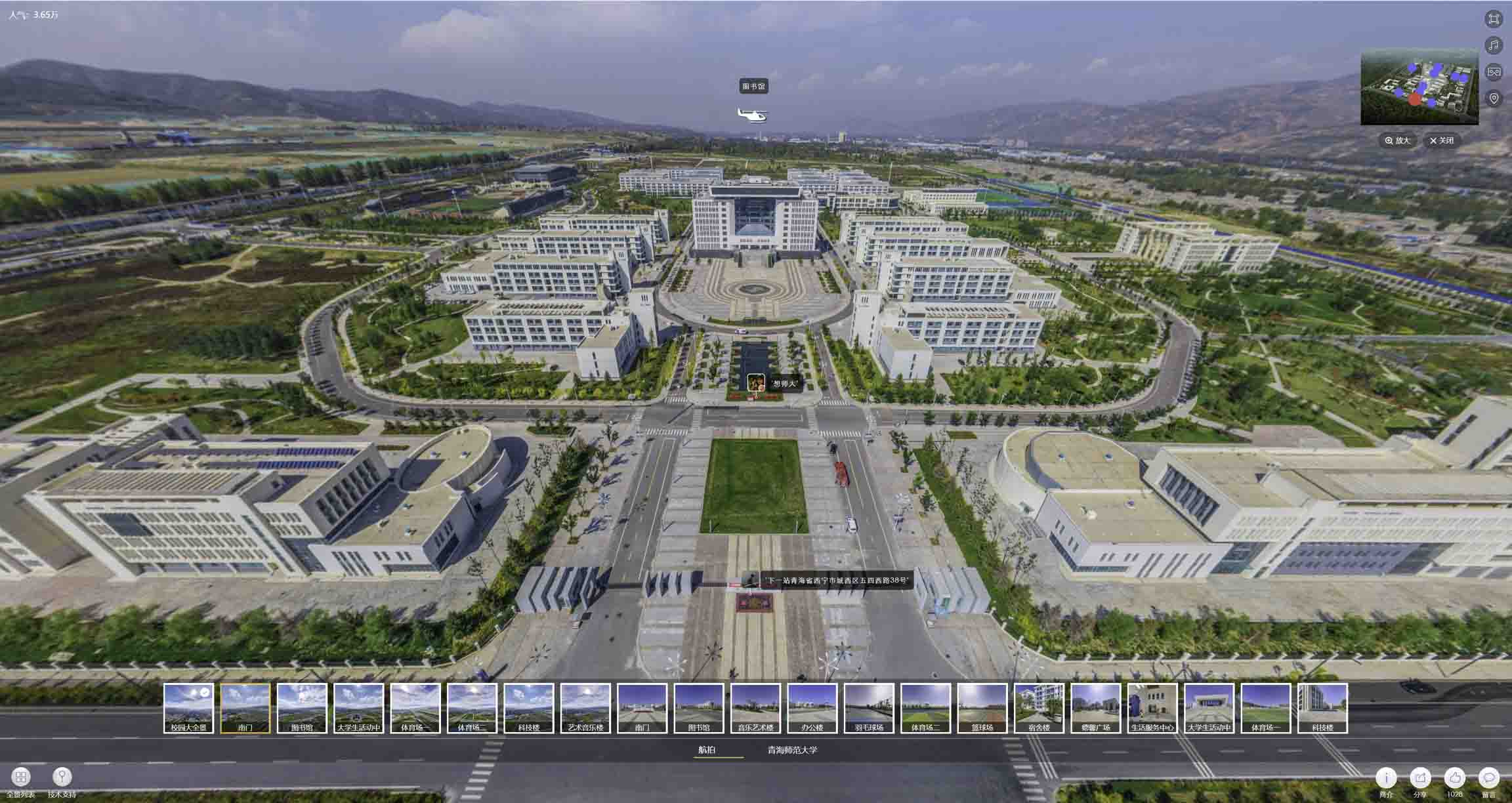 桑植油菜花-惊艳半生的花海仙境